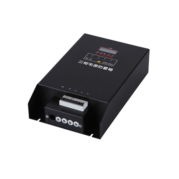 一級交流電源防雷箱（T1 10/350us測試、箱式結構、