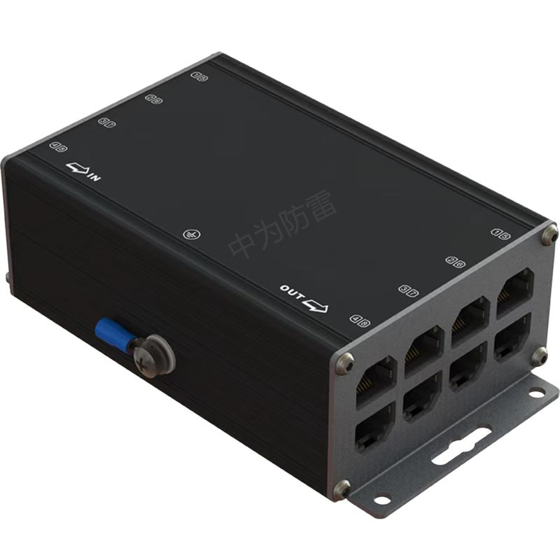 4路8路網絡信號防雷器-四口八口網線浪涌保護器