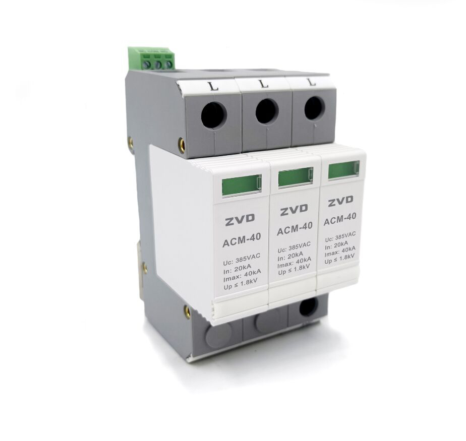 浪涌保護器4P、3P+N、2P是什么意思