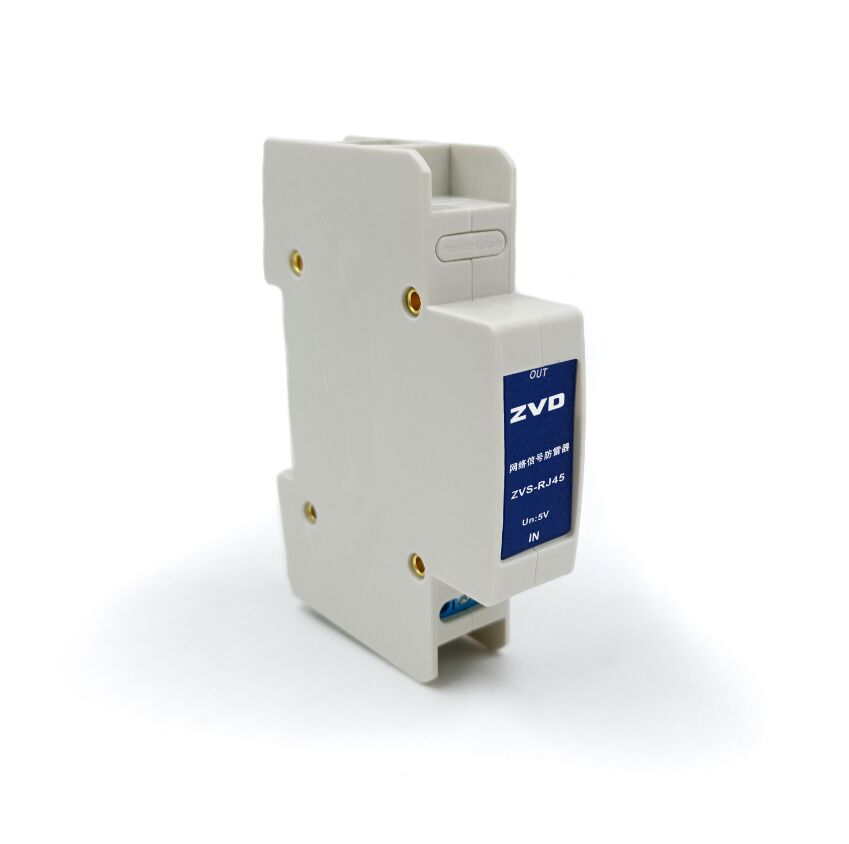 信號線路浪涌保護器的選擇應(yīng)符合的規(guī)定是什么？