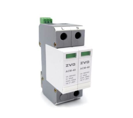 戶外視頻監控箱防雷器如何配置？